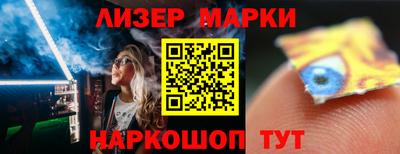прущая мука Балашиха