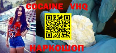 прущая мука Балашиха
