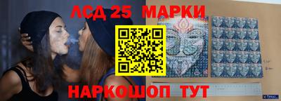 прущая мука Балашиха