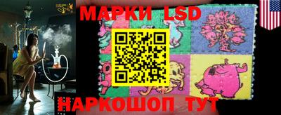 прущая мука Балашиха