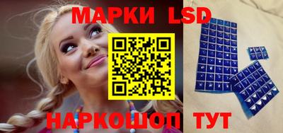 прущая мука Балашиха