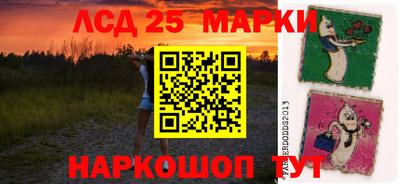 герыч Балахна