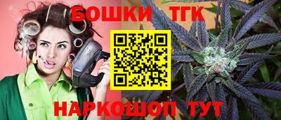 соль курить ск Балаково
