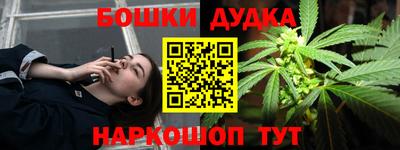 прущая мука Балашиха
