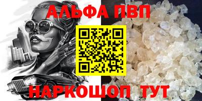 прущая мука Балашиха