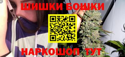 соль курить ск Балаково