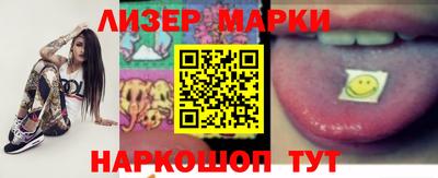 прущая мука Балашиха