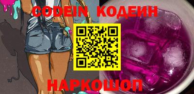 прущая мука Балашиха