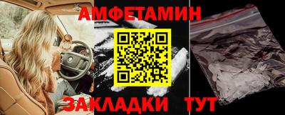 прущая мука Балашиха