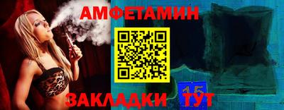 прущая мука Балашиха