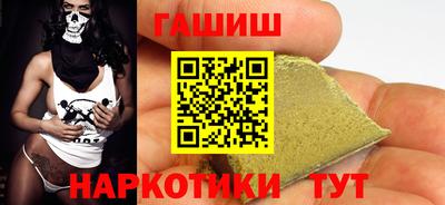 2c-b Ивантеевка